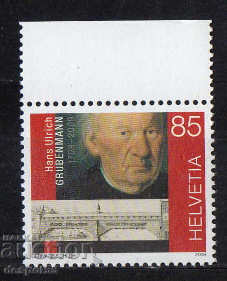 2009. Switzerland. Hans Ulrich Grubenmann (1709-1783), engineer