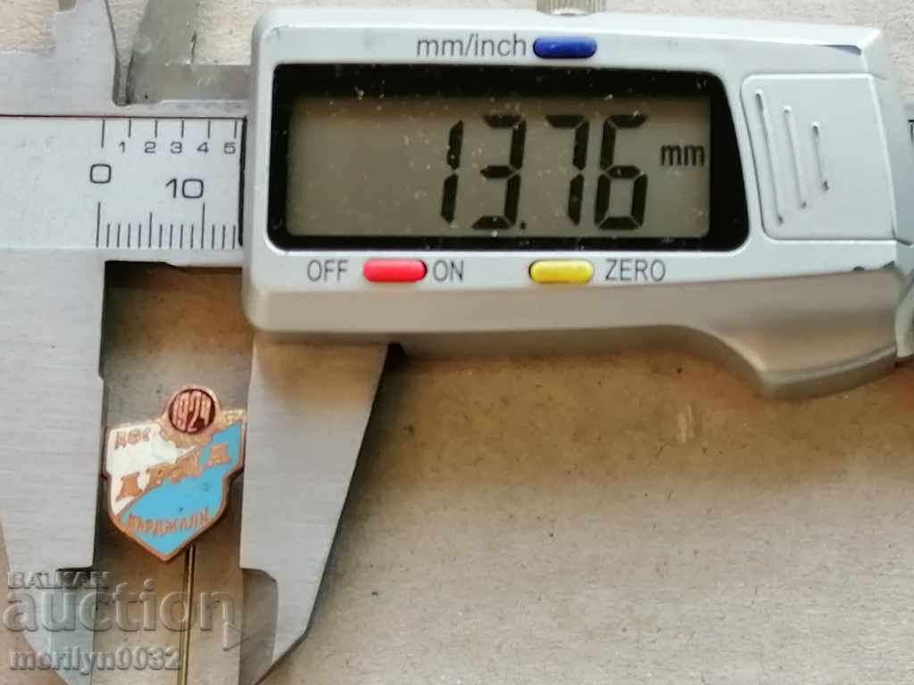 Auction ARDA Badge Kardzhali Email Medal Badge Auction ARDA Badge Kardzhali Email Medal Badge