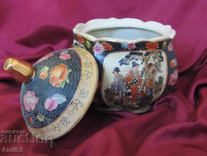 Ancient Chinese Parcel Court with Cover Gold with price 420.00 BGN | € 214.74 Ancient Chinese Parcel Court with Cover Gold with price 420.00 BGN | € 214.74