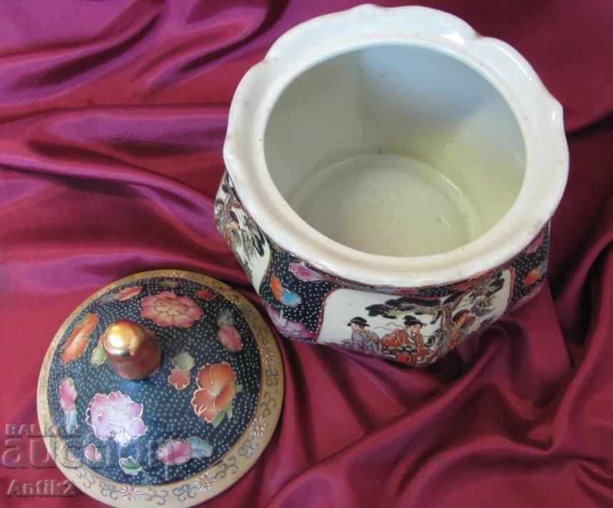 Ancient Chinese Parcel Court with Cover Gold - 5 Ancient Chinese Parcel Court with Cover Gold - 5