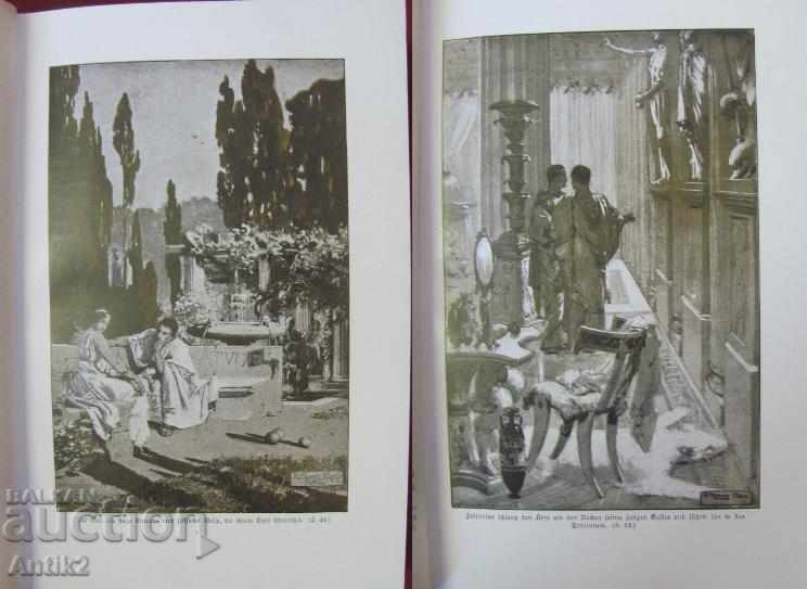 1900 Book Historical Novel QVOVADIS - 5 1900 Book Historical Novel QVOVADIS - 5