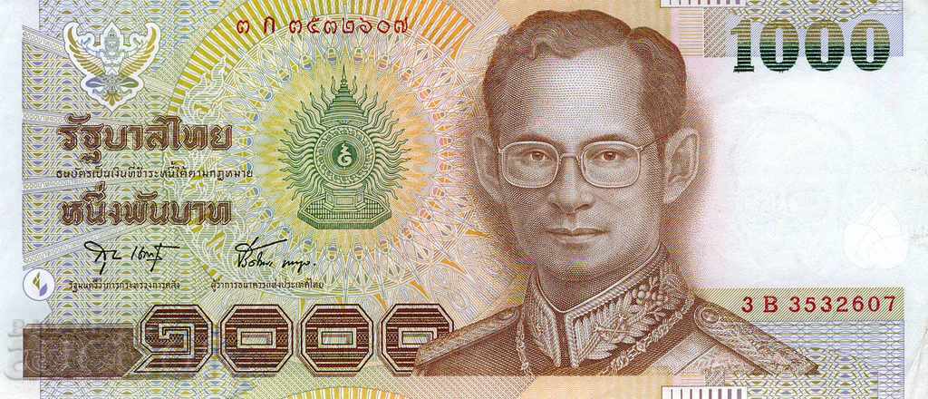 1000 бат Тайланд 1999 юбилейна банкнота P-104 AUNC