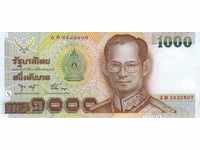 1000 Baht Thailand 1999 Anniversary P-104 AUNC Banknote