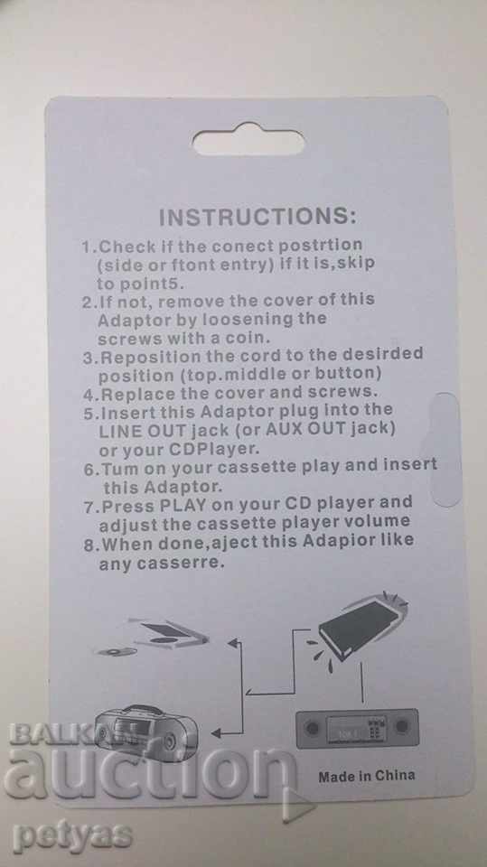 Auction Adapter cassette for playing music Auction Adapter cassette for playing music