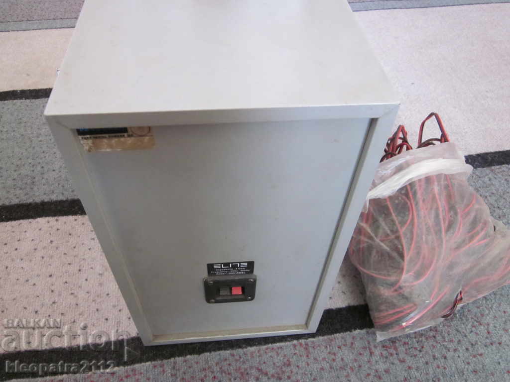 Licitație Sistem de home theater ELIT 5 + 1