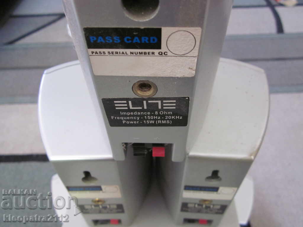 Livrarea Sistem de home theater ELIT 5 + 1