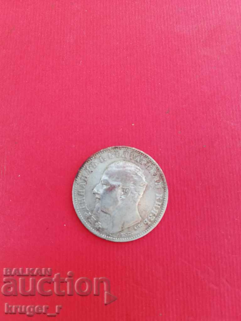 Auction  Coin 1 BGN 1894