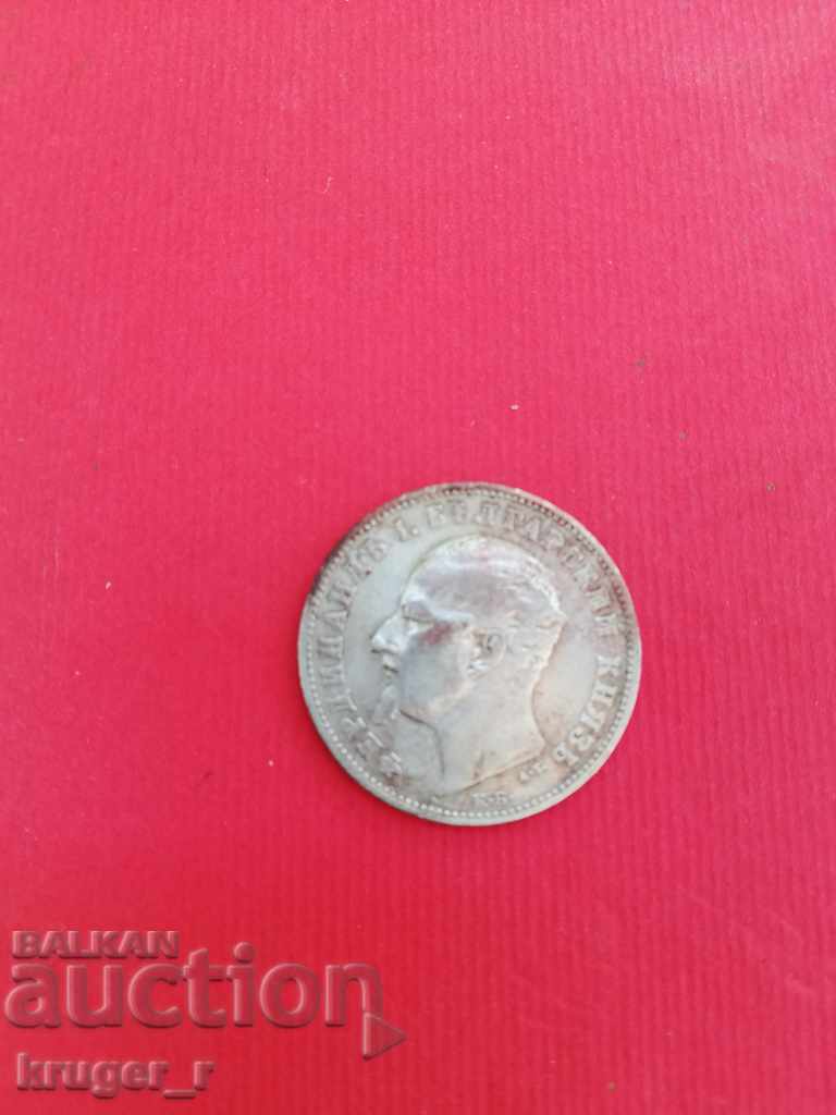 Παράδοση Κέρμα 1 BGN 1894 Παράδοση Κέρμα 1 BGN 1894