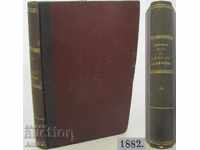 1882 Anatomy Medical Book Γερμανία