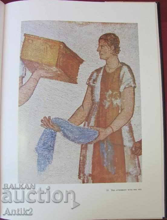 1975г. Голяма Книга Казънлъшката Гробница - 5 1975г. Голяма Книга Казънлъшката Гробница - 5