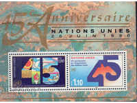 1990. ONU - Geneva. 45 de ani ai ONU.