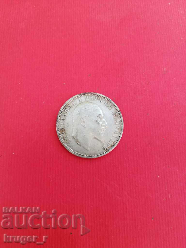 Delivery of Coin 1 BGN 1910 Kingdom of Bulgaria Delivery of Coin 1 BGN 1910 Kingdom of Bulgaria