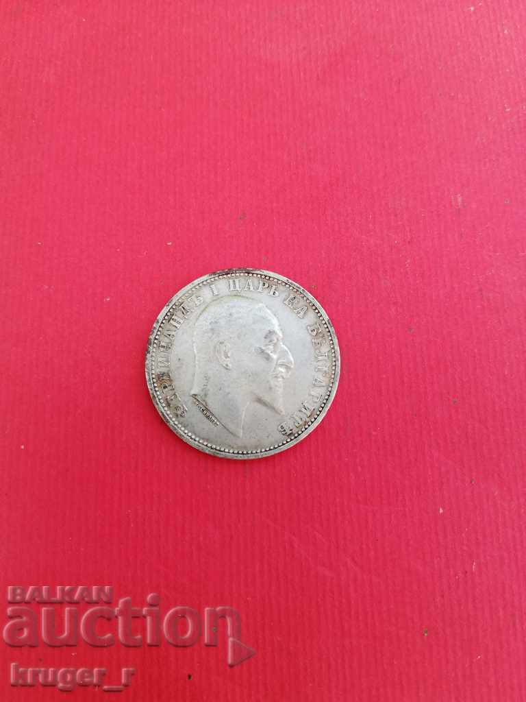 Coin 1 BGN 1910 Kingdom of Bulgaria - 6 Coin 1 BGN 1910 Kingdom of Bulgaria - 6