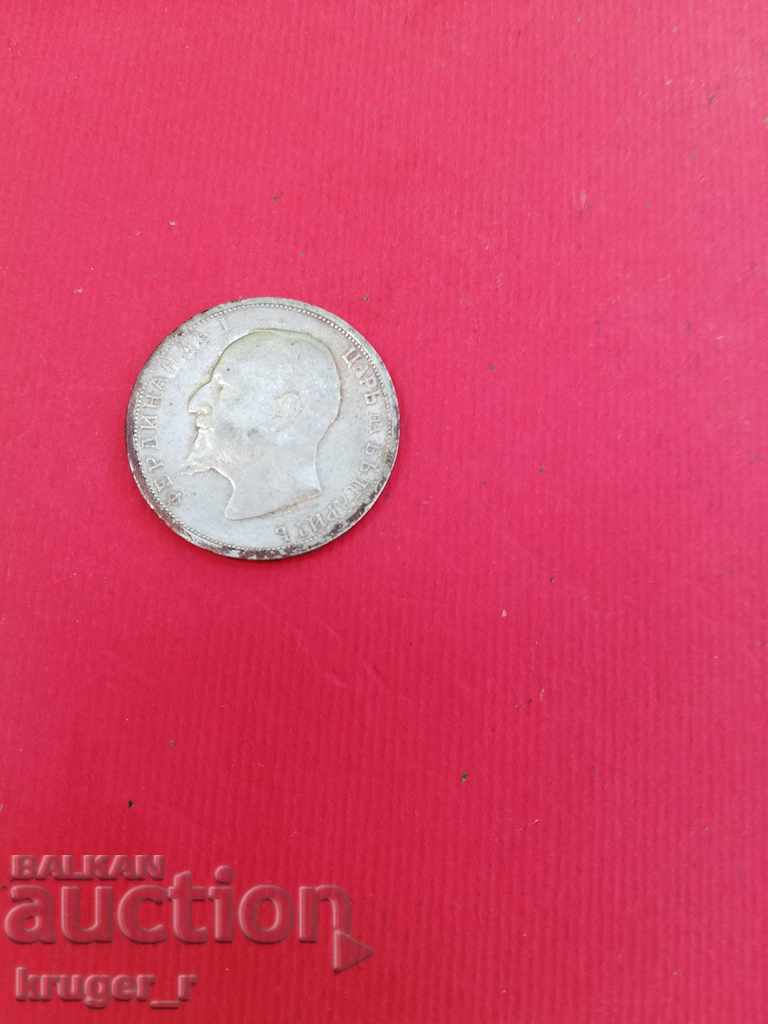 Auction Coin 1 BGN 1913 Kingdom of Bulgaria Auction Coin 1 BGN 1913 Kingdom of Bulgaria