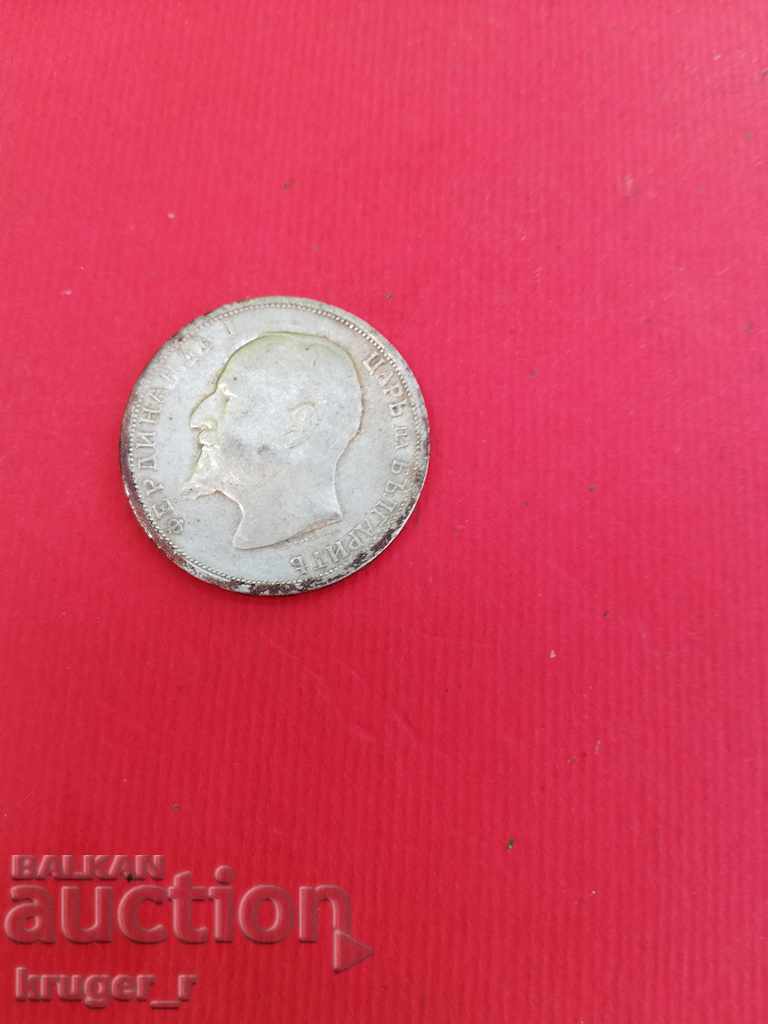 Delivery of Coin 1 BGN 1913 Kingdom of Bulgaria Delivery of Coin 1 BGN 1913 Kingdom of Bulgaria