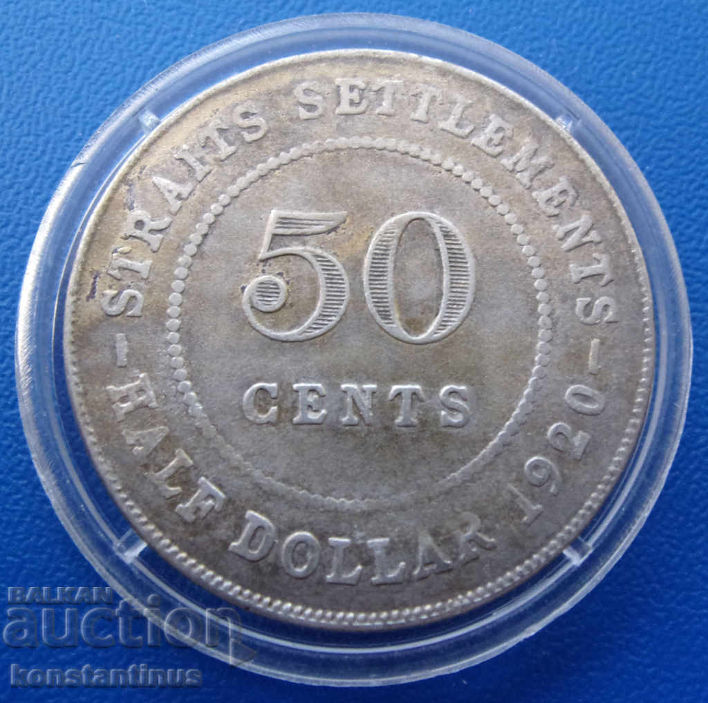 Așezare stradală ½ Dolap 1920 Rare cu preț € 15.34 | 30.00 BGN