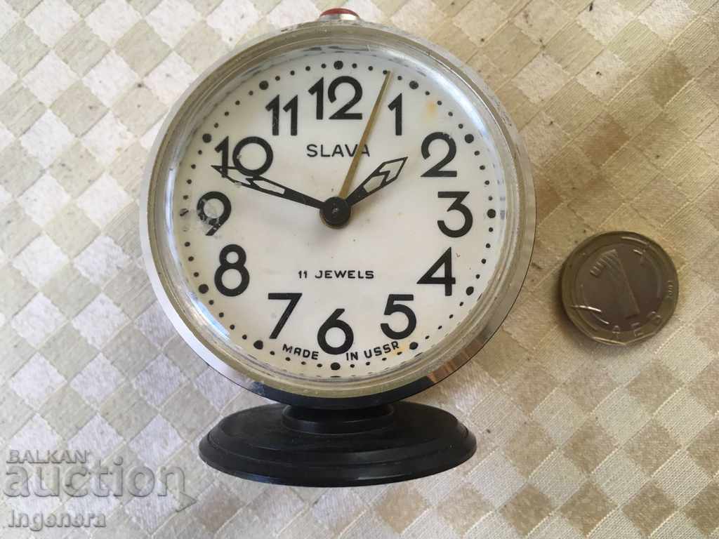 CEAS DE MASĂ SLAVA NEFUNCȚIONAL