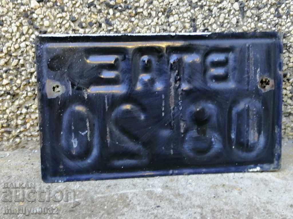 Delivery of Enamelled registration number for a motor vehicle, plate, sign