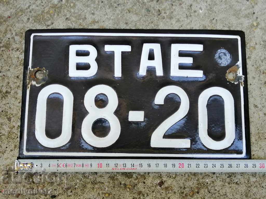 Enamelled registration number for a motor vehicle, plate, sign - 5