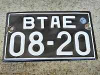 Număr de înmatriculare emailat pentru autovehicul, placă, plăcuță