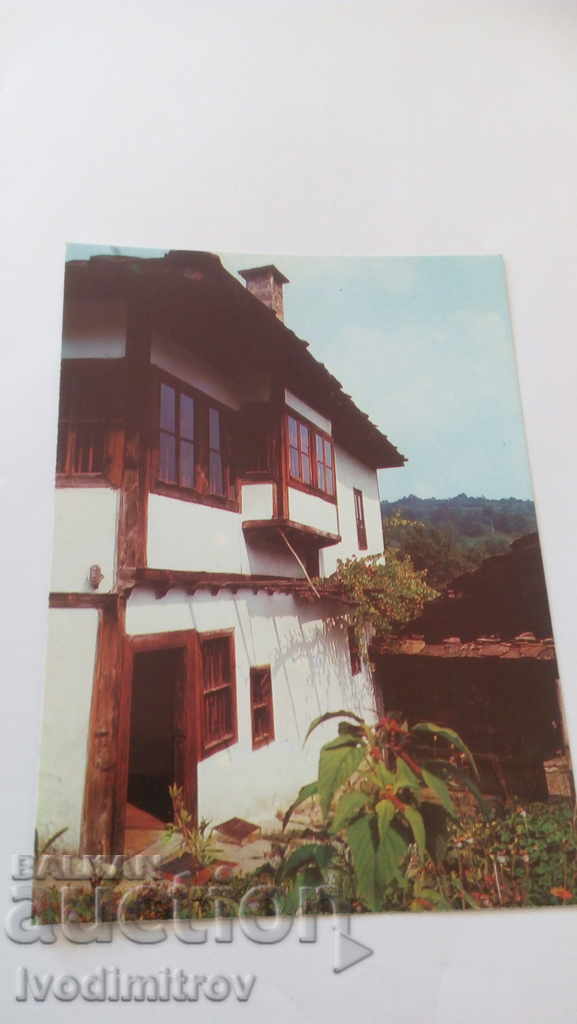 Postcard Bozhentsi Doncho Popa House 1983