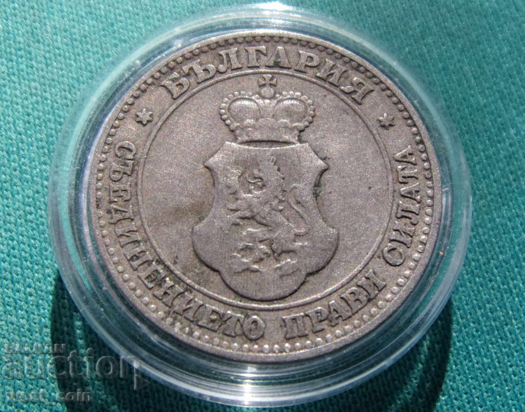 Bulgaria Lot10 & 20 de sute1906 Necreate și netratate cu preț € 5.11 | 9.99 BGN