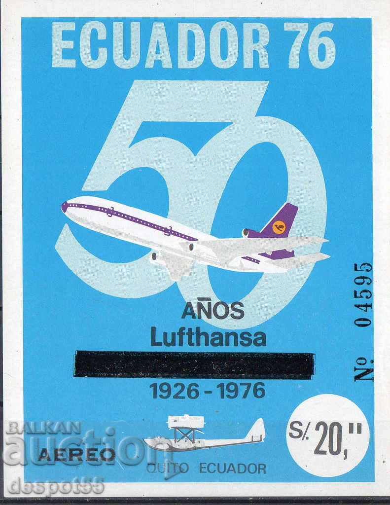 1976. Ισημερινός. 50 χρόνια της Lufthansa. Block + φάκελος.