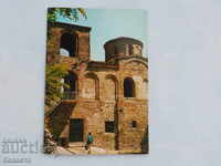 Асеновград крепостта   1974 К 254