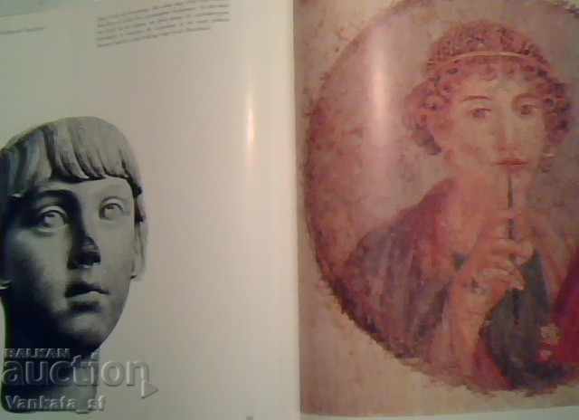 Die Frau στην Ελλάδα και την Rom - Verena Zinserling - 6 Die Frau στην Ελλάδα και την Rom - Verena Zinserling - 6