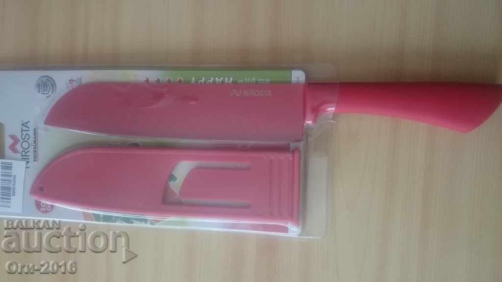 Auction Knife Auction Knife