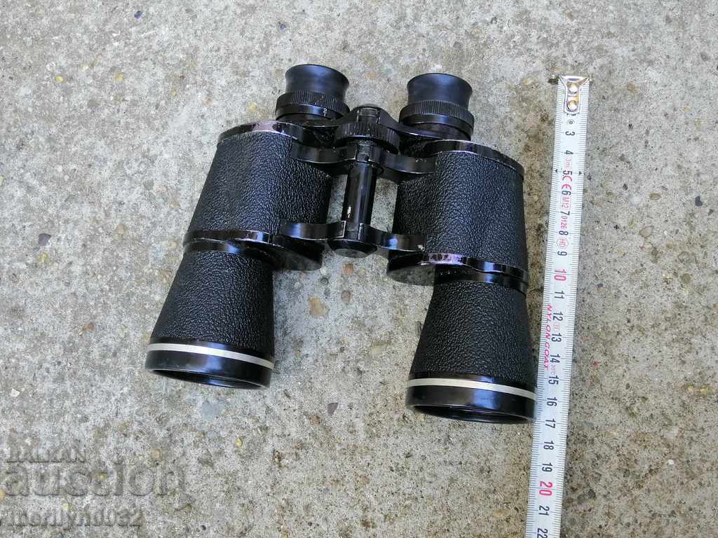 Auction Old binoculars 7/50 without case binoculars Auction Old binoculars 7/50 without case binoculars