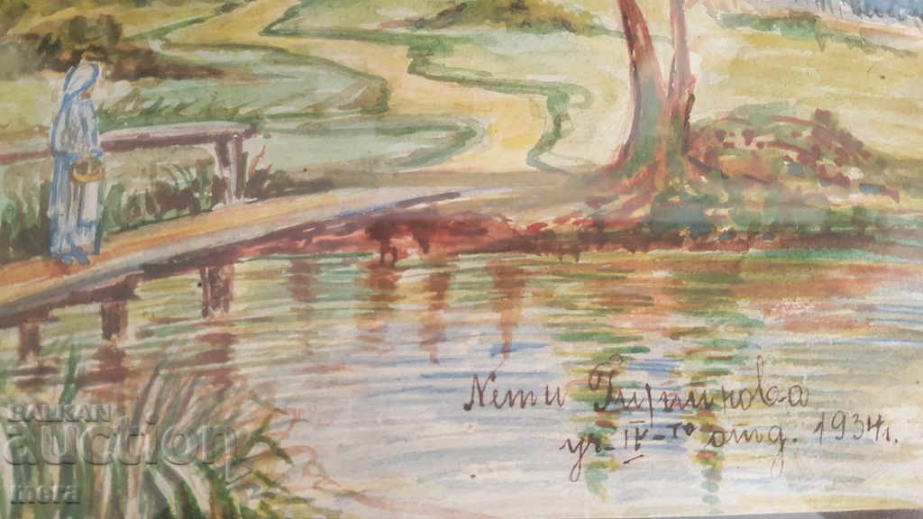 Delivery of Unique old drawing Delivery of Unique old drawing