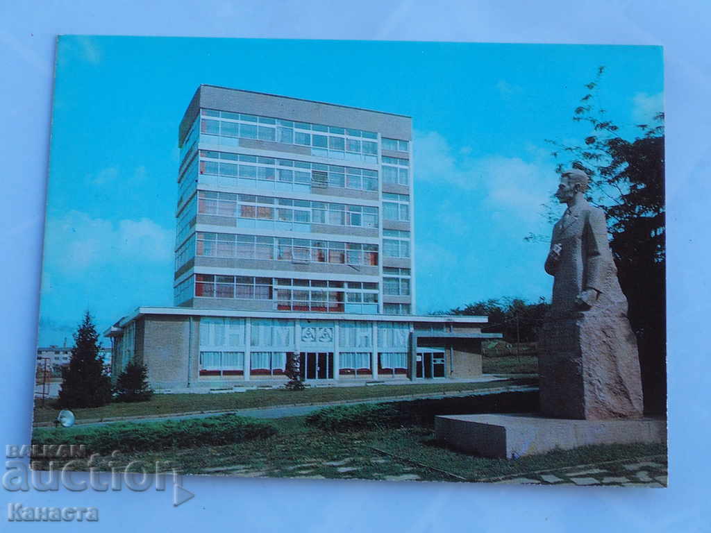 Razgrad the monument of Stoyan Ivanov K 259