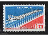 1975 Γαλλία. 1η πτήση στο Concorde, Παρίσι-Ρίο Ντε Τζανέιρο.