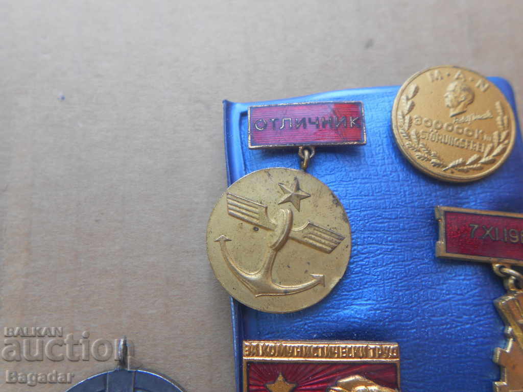 Medals badges with price 30.00 BGN | € 15.34 Medals badges with price 30.00 BGN | € 15.34