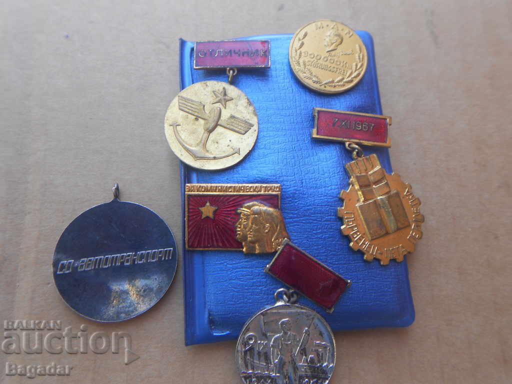 Medals badges - 5 Medals badges - 5