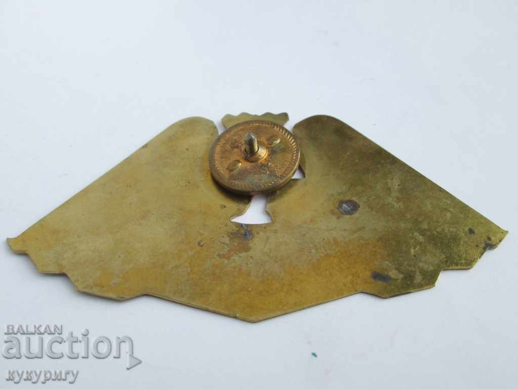 Motorcycle Club Sofia badge badge with price 25.00 BGN | € 12.78 Motorcycle Club Sofia badge badge with price 25.00 BGN | € 12.78