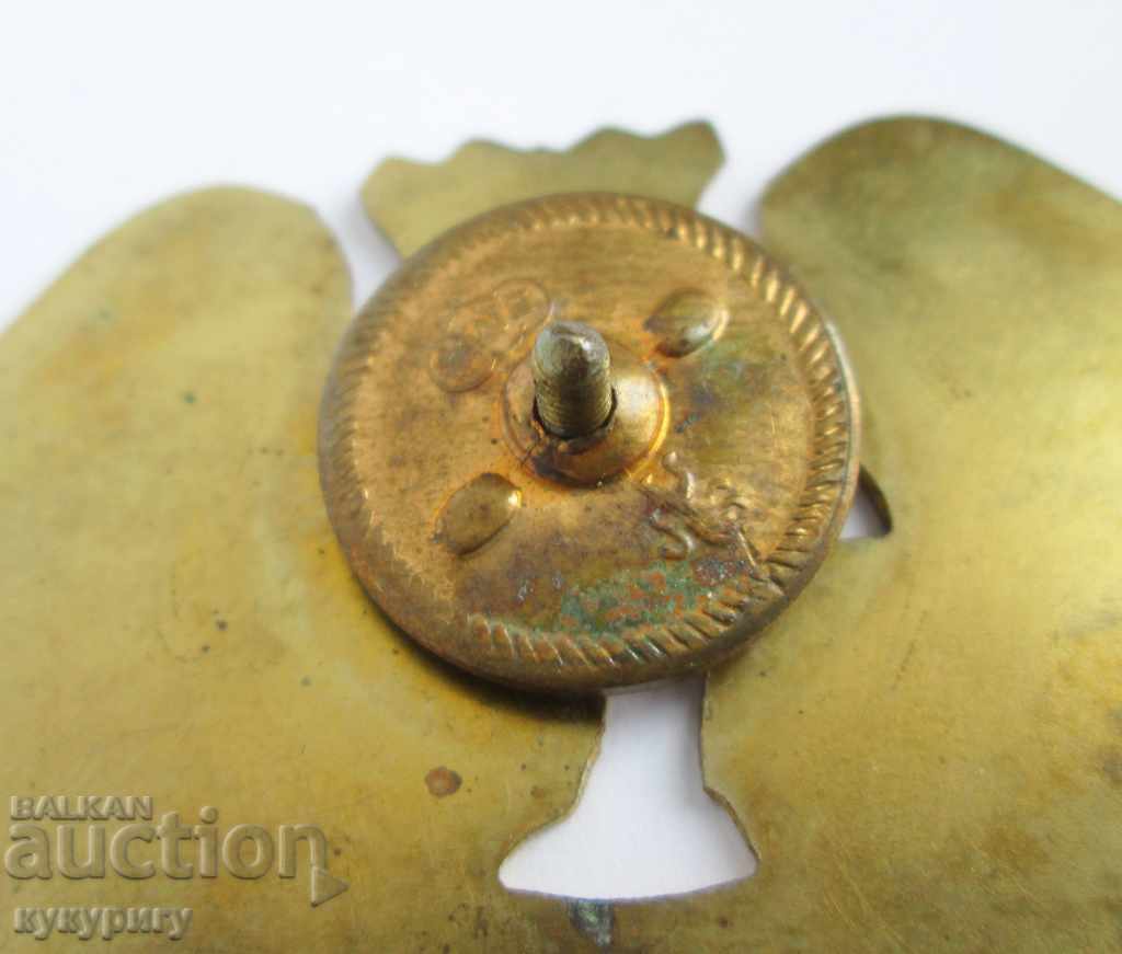 Auction Motorcycle Club Sofia badge badge Auction Motorcycle Club Sofia badge badge