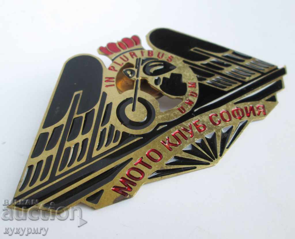 Delivery of Motorcycle Club Sofia badge badge Delivery of Motorcycle Club Sofia badge badge