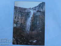 Водопад Скакля    К 259