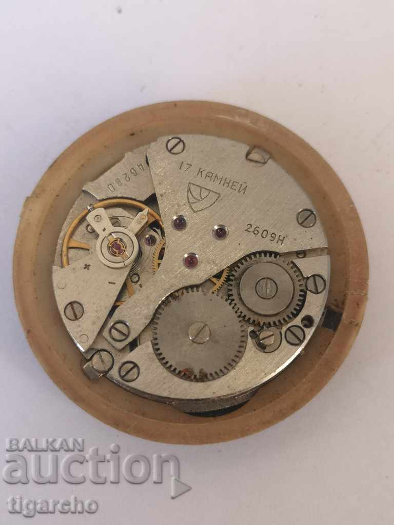 Chaika watch watch with price 18.00 BGN | € 9.20 Chaika watch watch with price 18.00 BGN | € 9.20