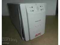 Радио детайли - Трансформатор 10