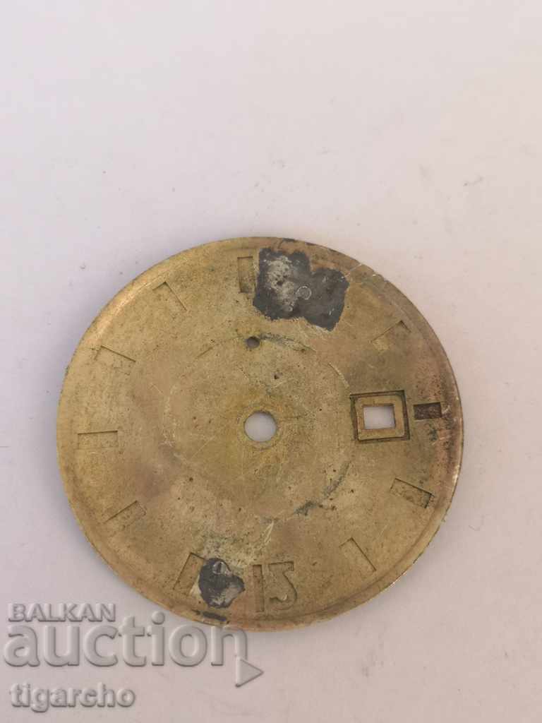 The clock face is East with price 3.00 BGN | € 1.53 The clock face is East with price 3.00 BGN | € 1.53