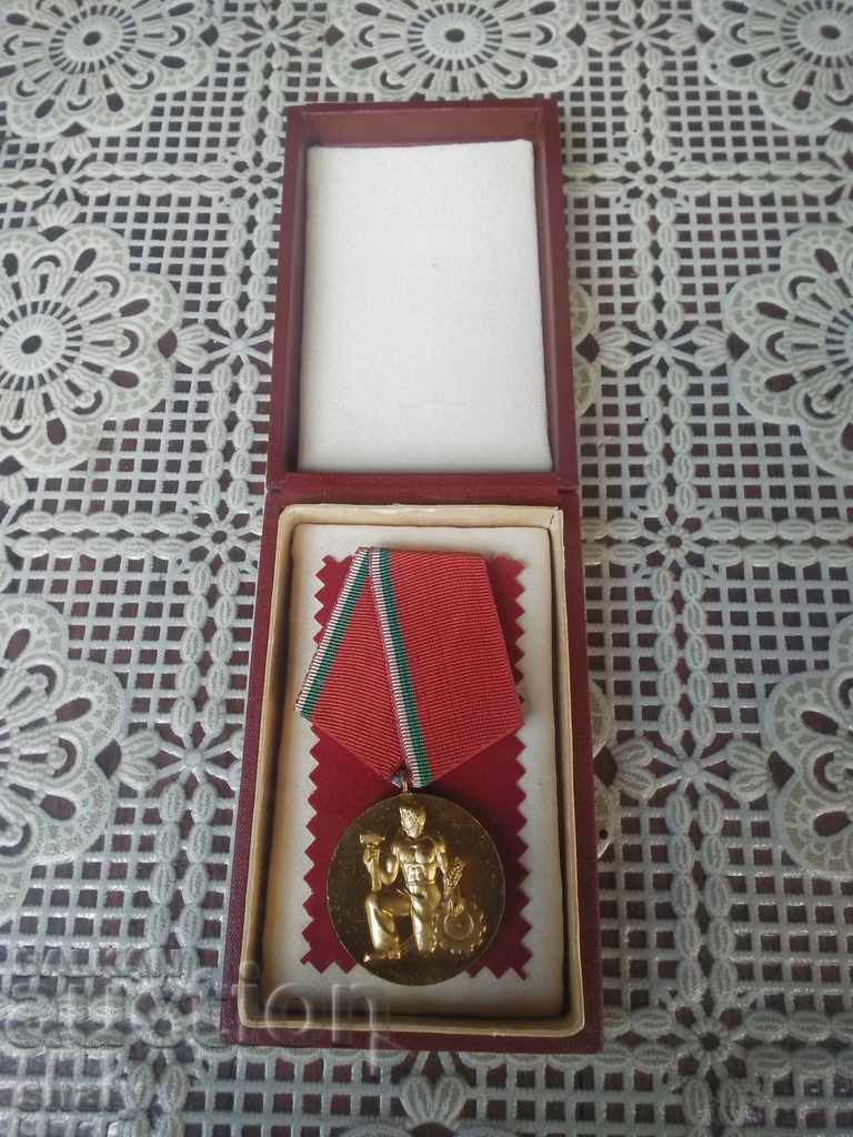 medals. orders. with price 45.00 BGN | € 23.01