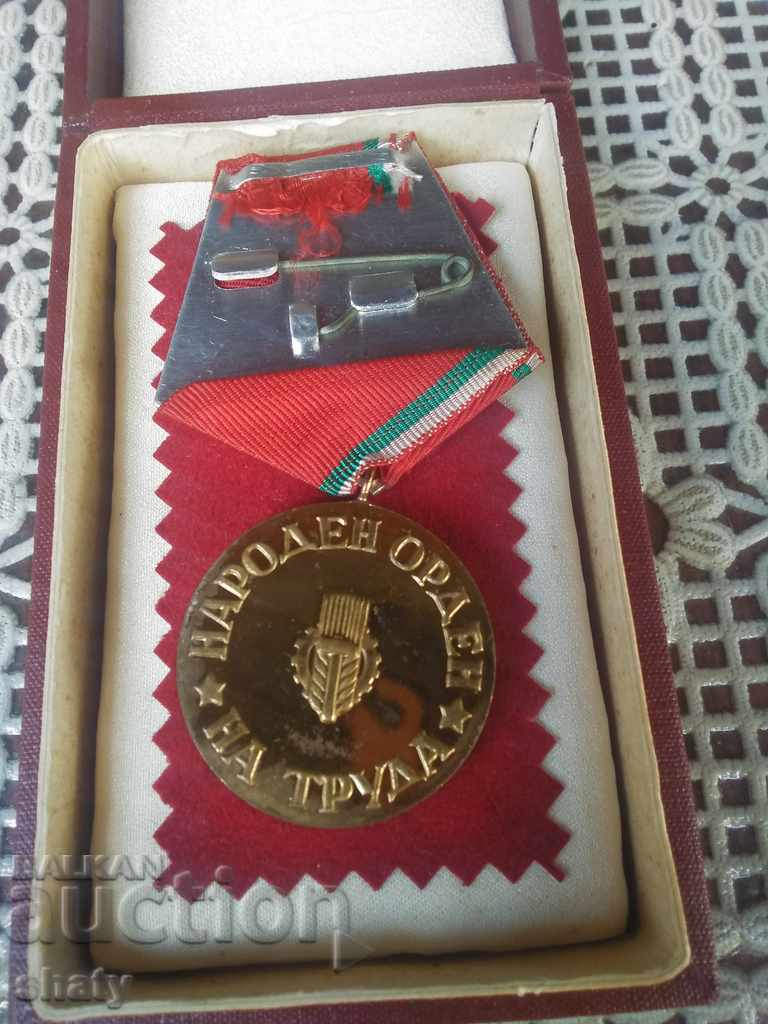 Delivery of medals. orders.