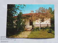 Bankya House Museum D. Blagoev 1973 K 262