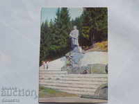 View Dimcho Petrov's monument 1979 К 262