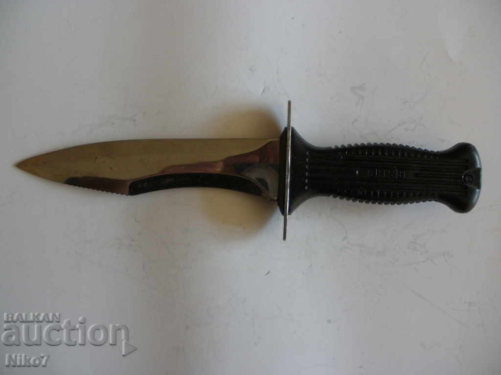 Καταδυτικό μαχαίρι "technisub". με τιμή 125.00 BGN | € 63.91