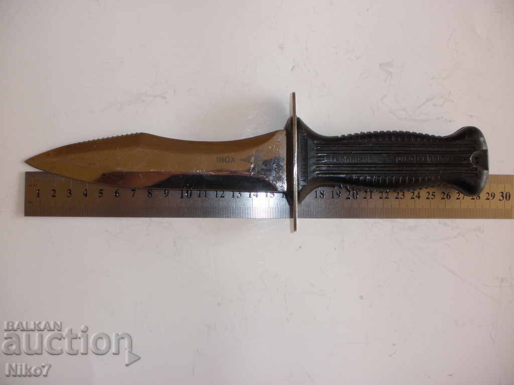 Δημοπρασία Καταδυτικό μαχαίρι "technisub".