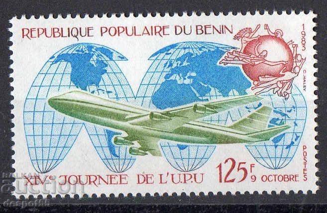 1983. Benin. Ziua UPU.